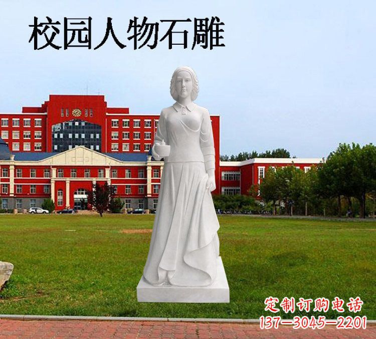 岳阳西方名人南丁格尔石雕