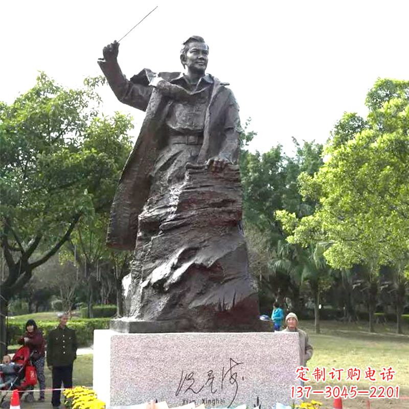 岳阳冼星海铜雕塑像