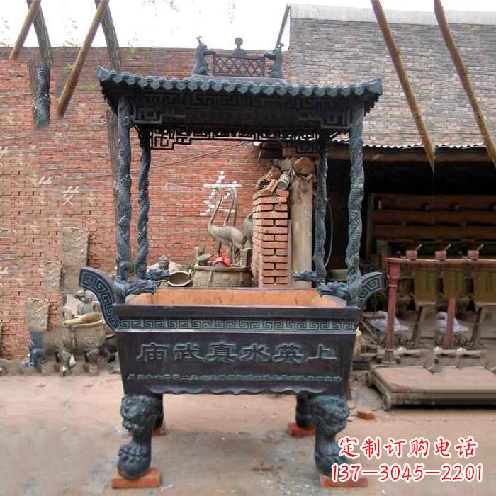 岳阳现代铜香炉
