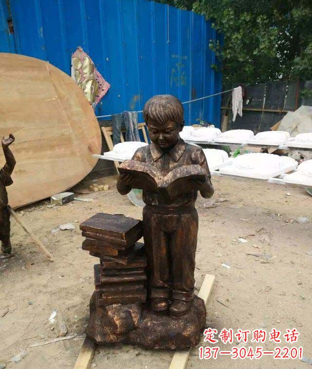 岳阳小孩看书玻璃钢仿铜人物雕塑