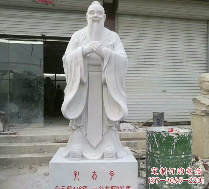 岳阳校园孔夫子石雕