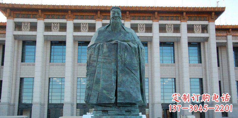 岳阳校园孔子景观铜雕