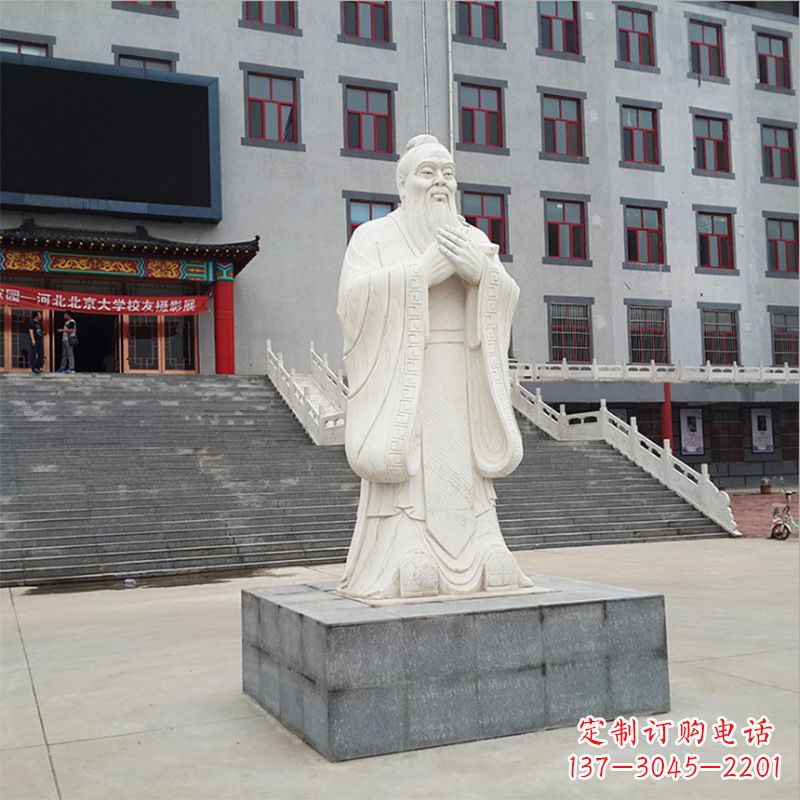 岳阳校园孔子像石雕塑
