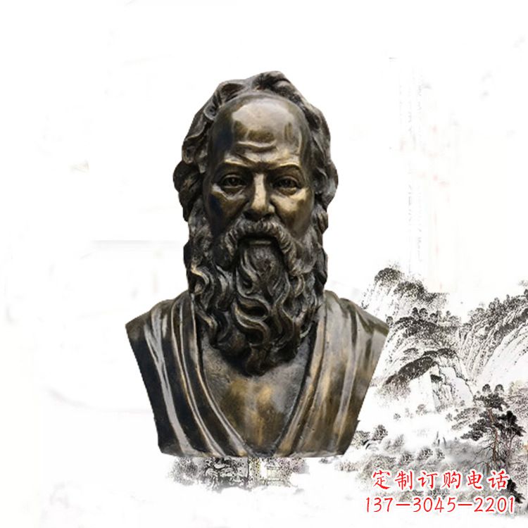岳阳校园名人苏格拉底头像雕塑