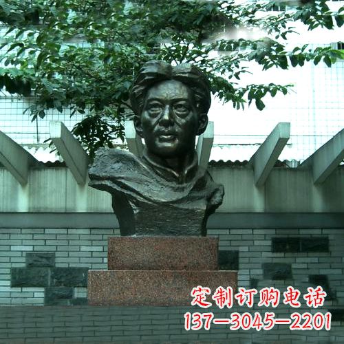 岳阳校园名人徐悲鸿头像雕塑