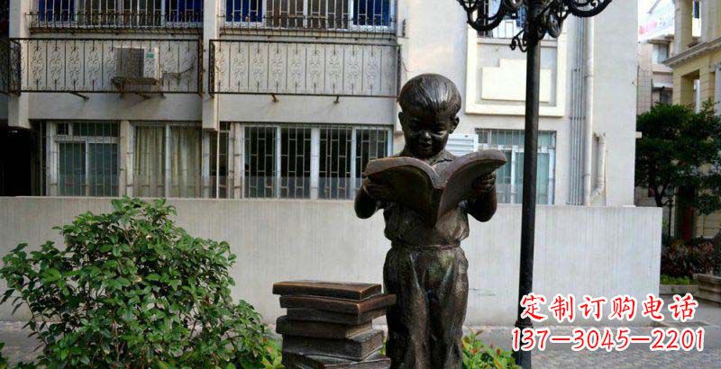 岳阳校园念书的小男孩景观铜雕