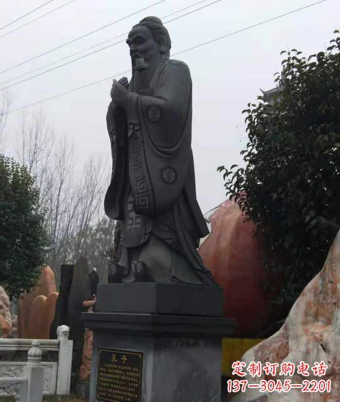 岳阳校园人物孔子石雕 (2)