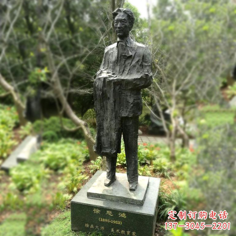 岳阳徐悲鸿雕塑著名奔马画家公园铜雕像