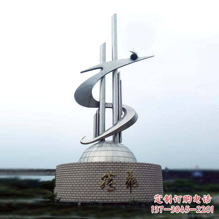 岳阳学校企业腾飞龙形不锈钢景观雕塑