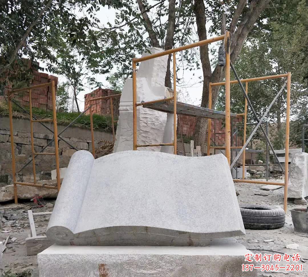 岳阳学校无字书籍石雕