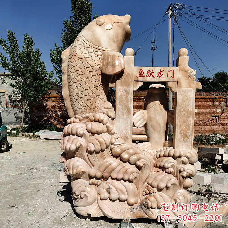 岳阳鱼跃龙门石雕塑-学校、企业动物景观雕塑摆件