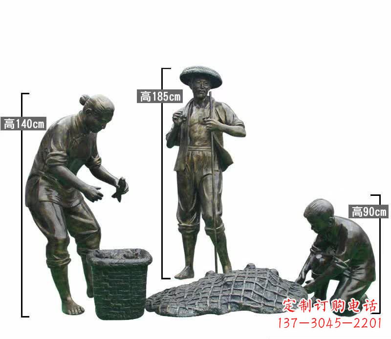 岳阳渔夫捕鱼民俗铜雕
