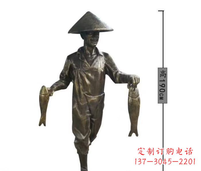 岳阳渔夫捕鱼民俗铜雕 (2)