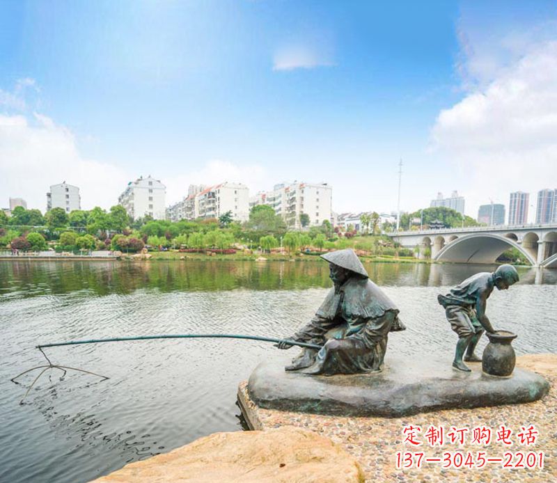 岳阳渔翁钓鱼公园景观铜雕