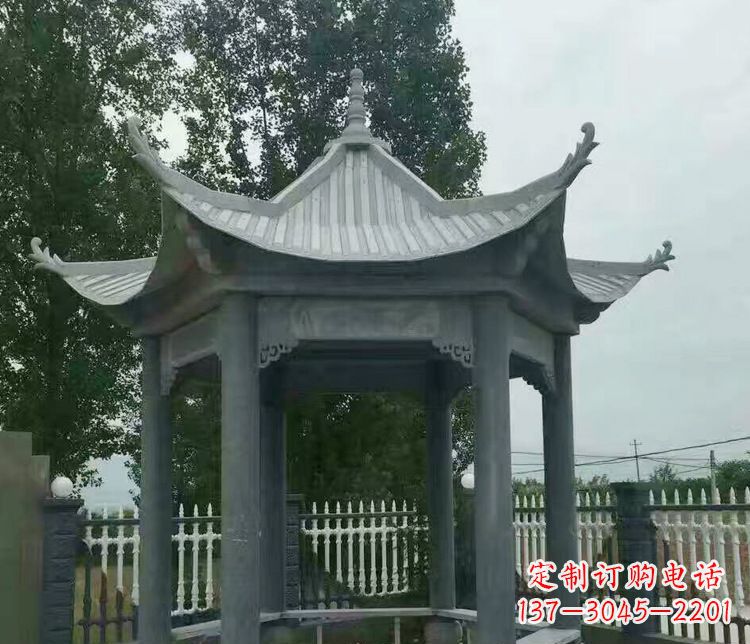 岳阳园林仿古石凉亭景观石雕 (2)