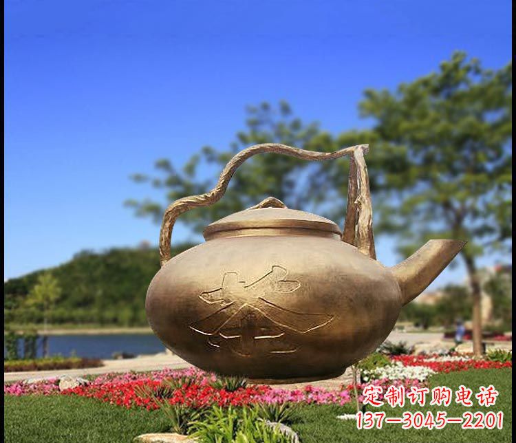 岳阳园林景观茶壶铜雕