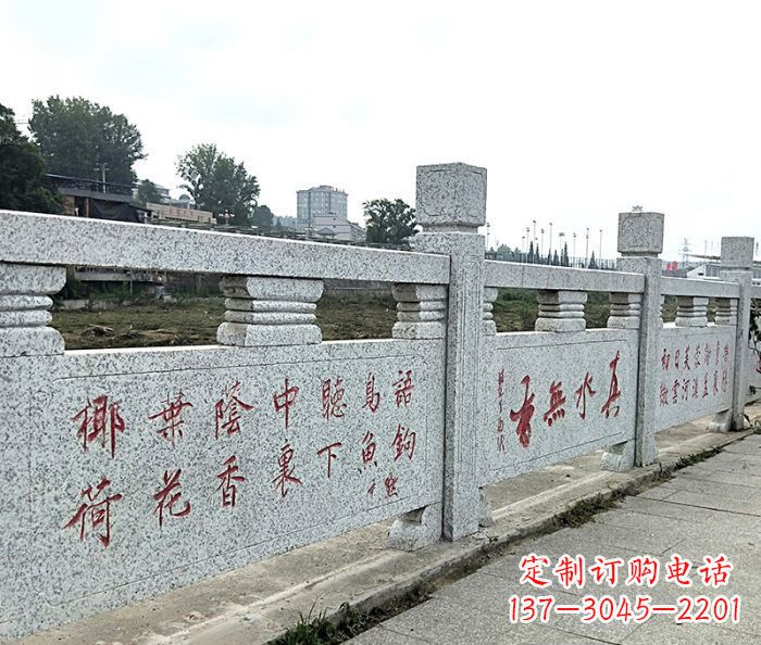 岳阳园林景观大理石栏板石雕 (12)
