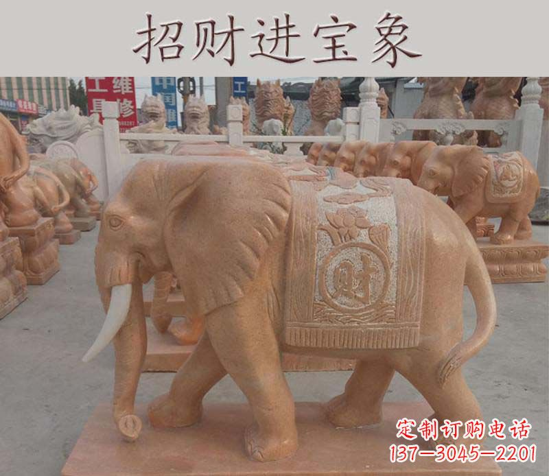岳阳招财进宝大象石雕