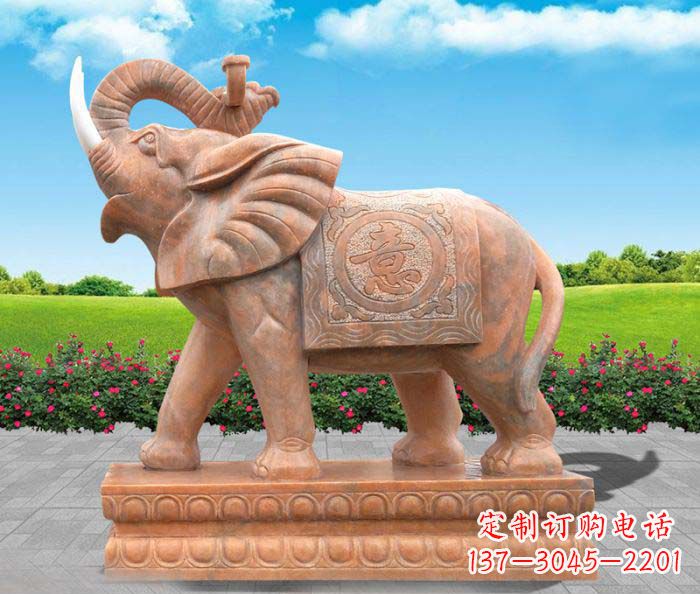 岳阳招财进宝吉祥如意晚霞红门口大象石雕 (2)