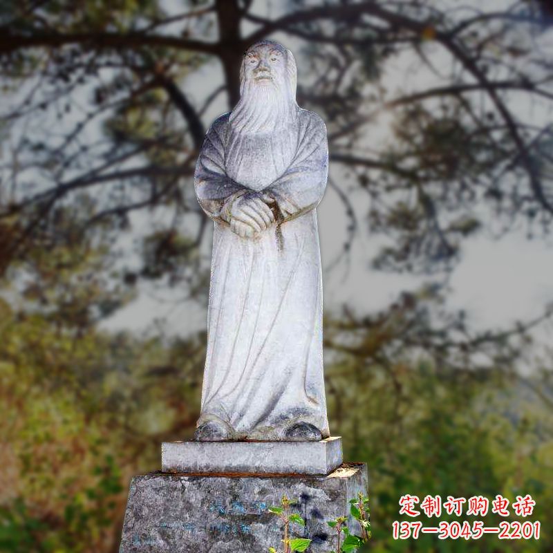 岳阳中国泼墨画家、书法家张大千汉白玉石雕像