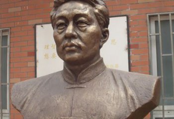 岳阳徐悲鸿胸像铜雕 