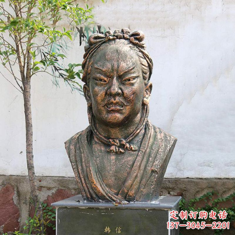 岳阳铸铜韩信头像雕塑-公园校园历史名人雕塑摆件