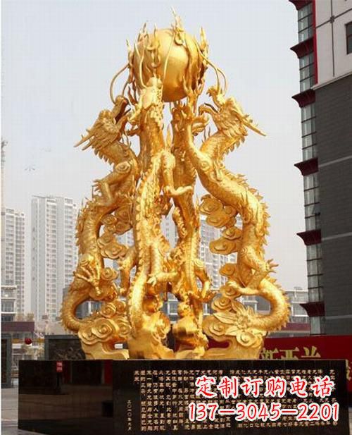 岳阳铸铜四龙戏珠雕塑