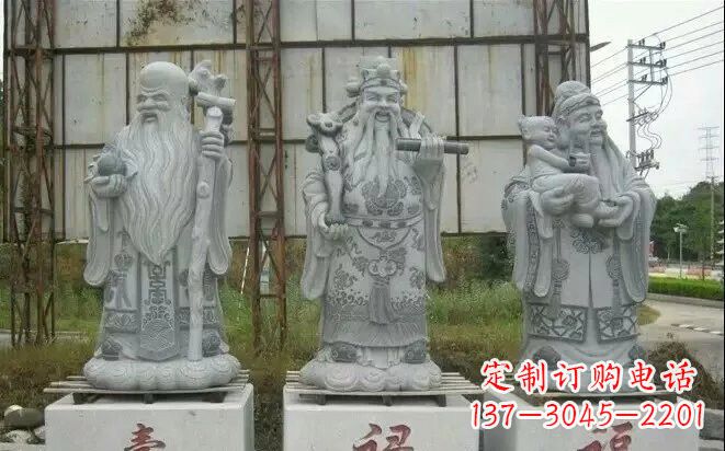 岳阳宗教庙宇大理石福禄寿雕塑