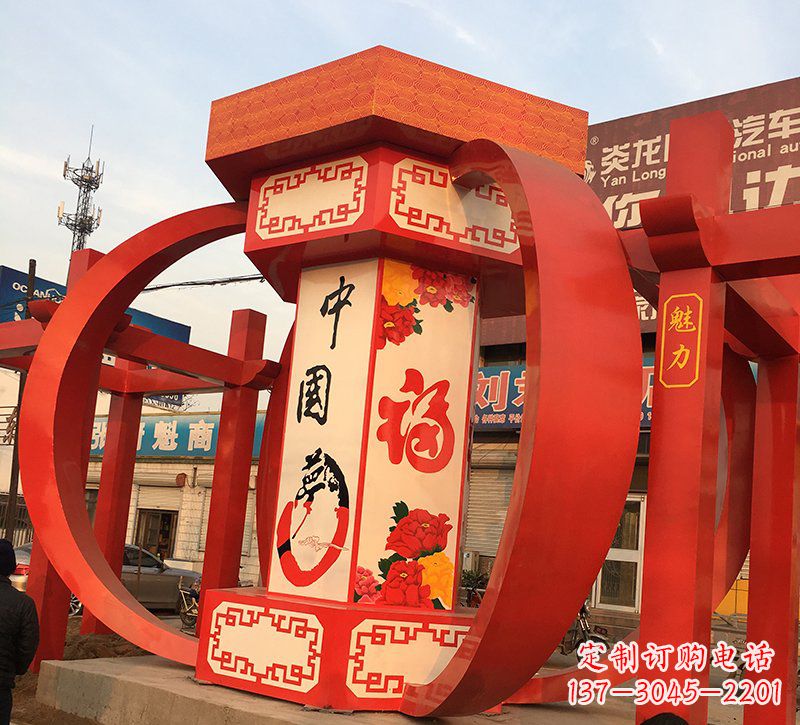 岳阳公园广场摆放不锈钢中国梦灯笼雕塑